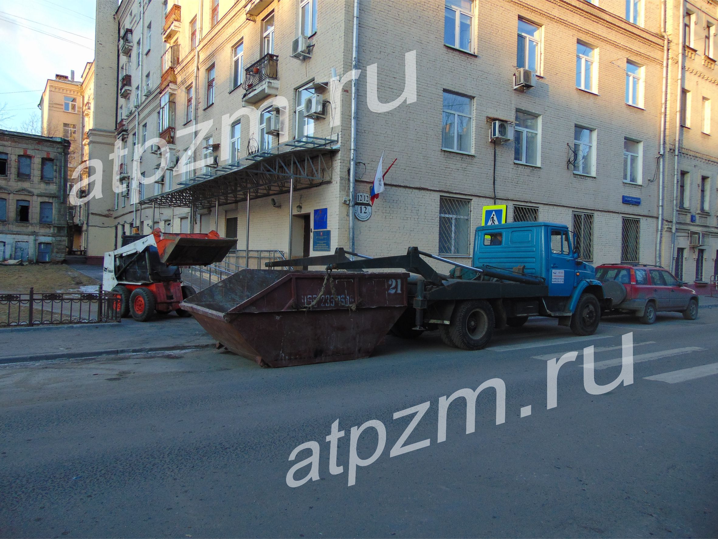 Вывоз мусора в САО ВАО СВАО СЗАО