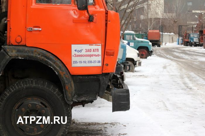 Контейнеровоз